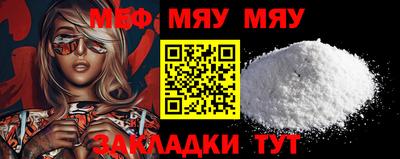 2c-b Заволжье
