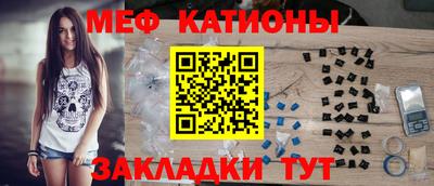 твердый Жуковский