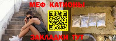 твердый Жуковский