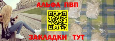 2c-b Заволжье