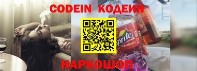кокаин VHQ Заводоуковск