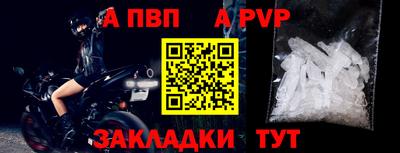 гидропоника Дубна