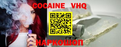 твердый Жуковский