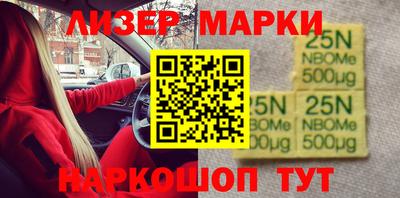 твердый Жуковский