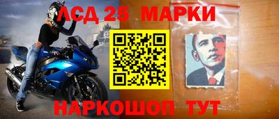 2c-b Заволжье