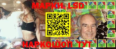 кокаин VHQ Заводоуковск