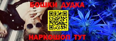 2c-b Заволжье