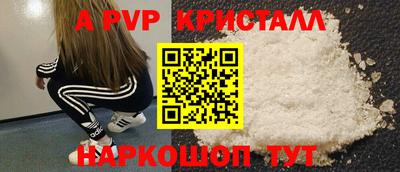 кокаин VHQ Заводоуковск