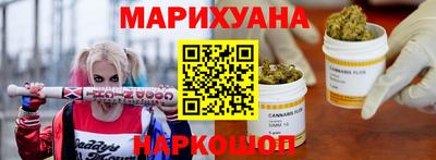 кокаин VHQ Заводоуковск