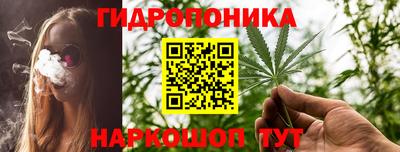 твердый Жуковский