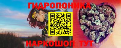 кокаин VHQ Заводоуковск