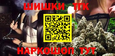 твердый Жуковский