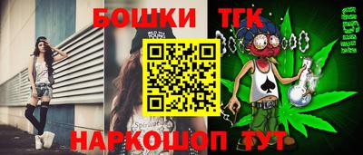 твердый Жуковский