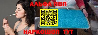 кокаин VHQ Заводоуковск