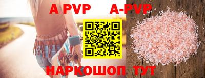 гидропоника Дубна