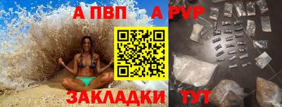 2c-b Заволжье