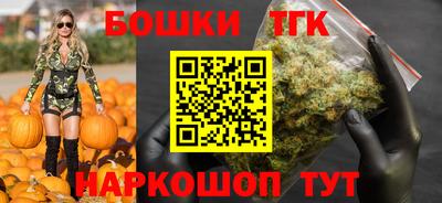 кокаин VHQ Заводоуковск