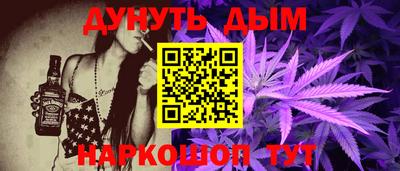 2c-b Заволжье