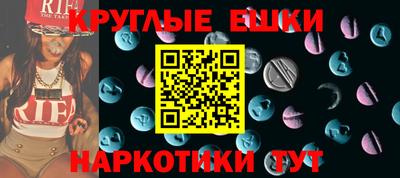 2c-b Заволжье