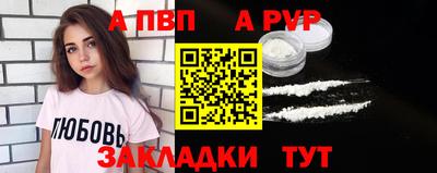 твердый Жуковский