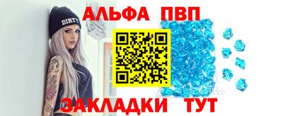 твердый Жуковский