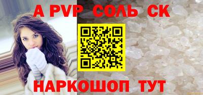 2c-b Заволжье