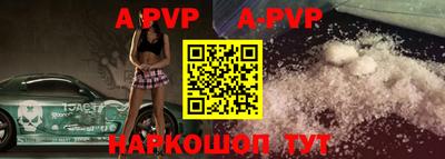 твердый Жуковский