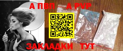 кокаин VHQ Заводоуковск