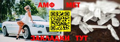 кокаин VHQ Заводоуковск