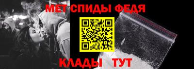 2c-b Заволжье
