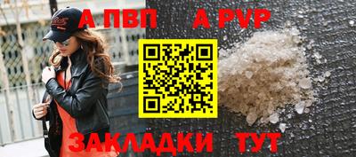 каннабис Донской