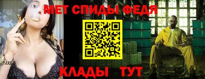 твердый Жуковский