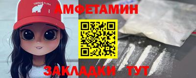 кокаин VHQ Заводоуковск