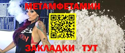 твердый Жуковский