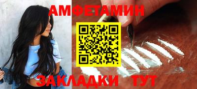 2c-b Заволжье