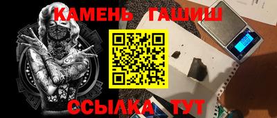 твердый Жуковский