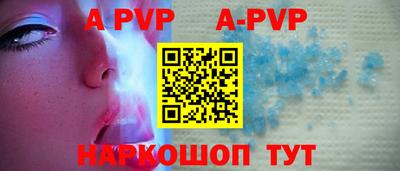 кокаин VHQ Заводоуковск