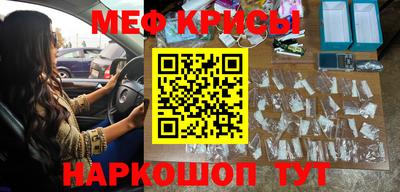 твердый Жуковский