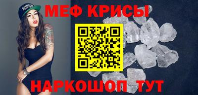 гидропоника Дубна