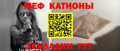 кокаин VHQ Заводоуковск
