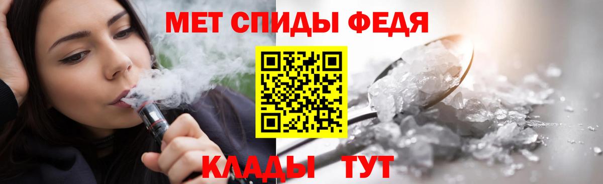 Метамфетамин винт Дюртюли