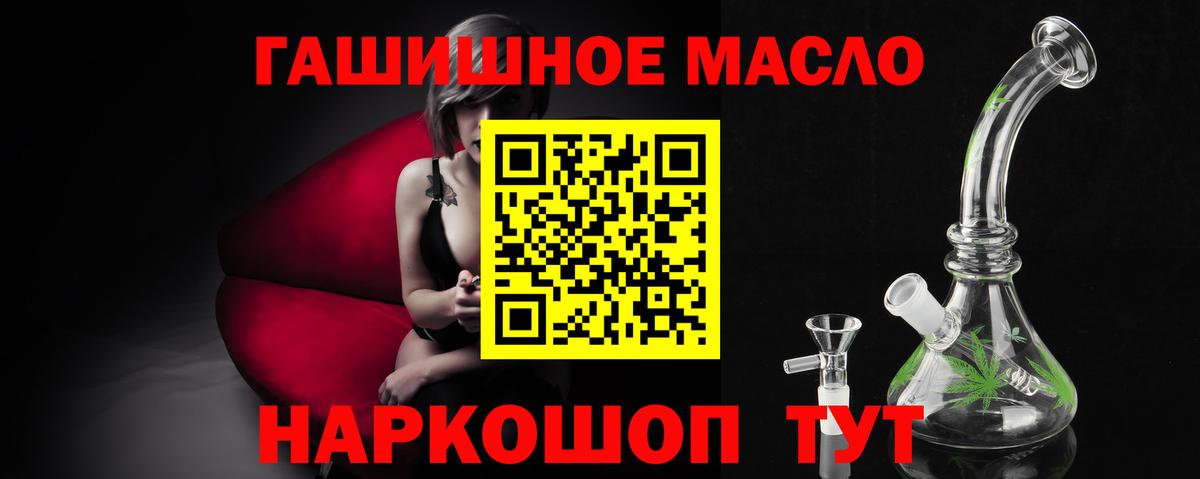 ТГК Wax  Вход с VPN  ТГК Wax  Дюртюли 